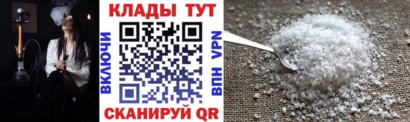 Купить наркотик Краснотурьинск Cocaine  Метадон  СК  МАРИХУАНА  Гашиш  Мефедрон 