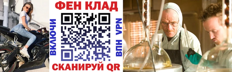 Амфетамин 98%  Краснотурьинск 