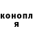 COCAIN 99% Dauren Zhumabaev