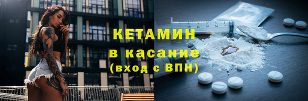 кокаин колумбия Армянск