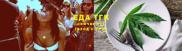 кокаин колумбия Армянск