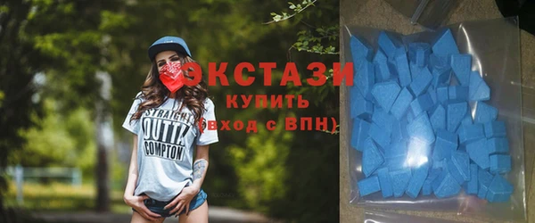 mdpv Аркадак