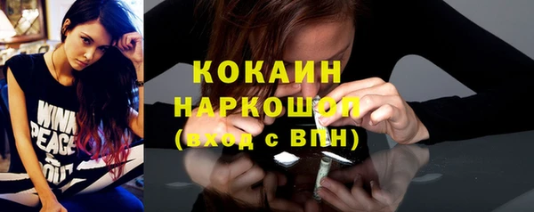 mdpv Аркадак