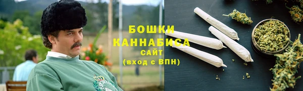каннабис Алзамай