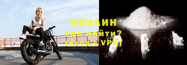 mdpv Аркадак