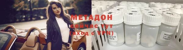 кокаин колумбия Армянск
