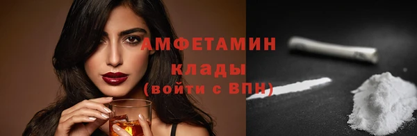 кокаин колумбия Армянск