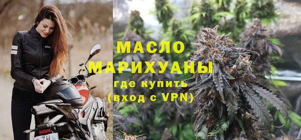 mdpv Аркадак