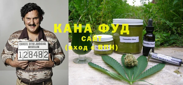 кокаин колумбия Армянск