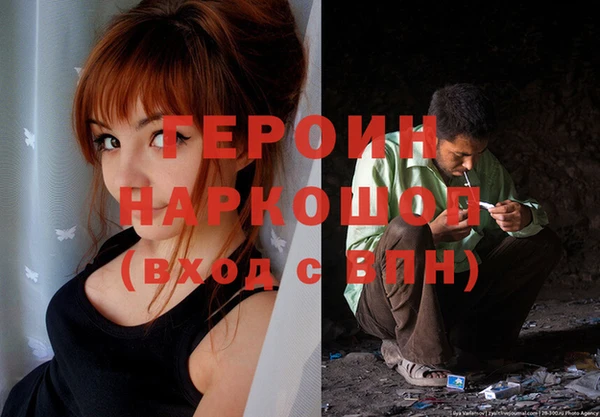 mdpv Аркадак