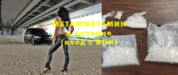 кокаин колумбия Армянск
