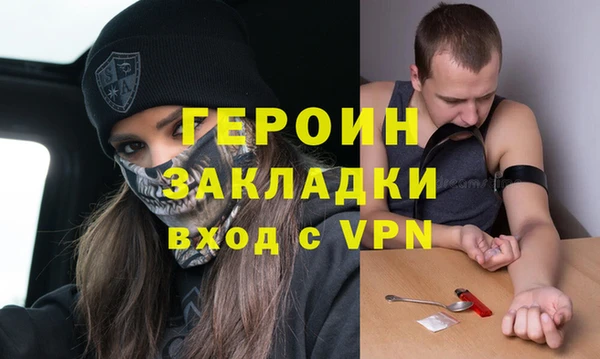 mdpv Аркадак