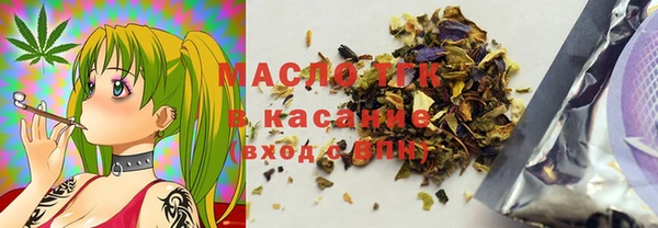 кокаин колумбия Армянск