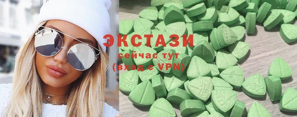 кокаин колумбия Армянск