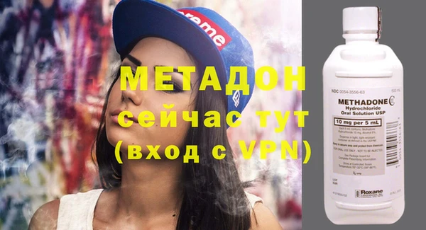 стафф Арсеньев