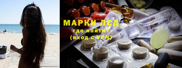 кокаин колумбия Армянск
