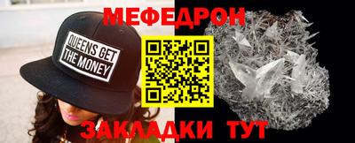 героин Кизляр