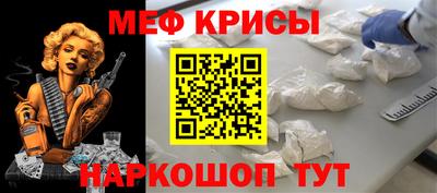 героин Кизляр