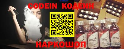 героин Кизляр