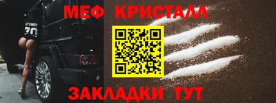 героин Кизляр
