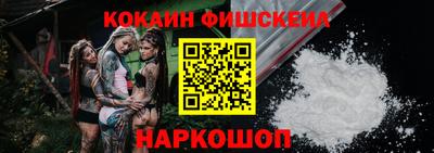 меф Кизилюрт