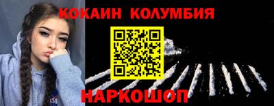 меф Кизилюрт