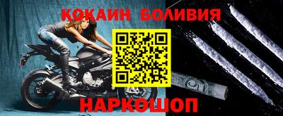 меф Кизилюрт