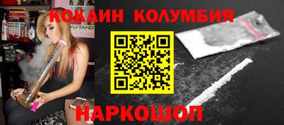 мефедрон мука Керчь