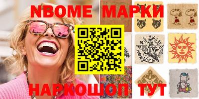 героин Кизляр