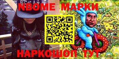 меф Кизилюрт