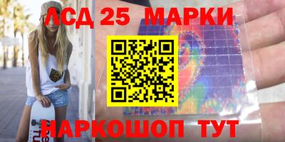 меф Кизилюрт