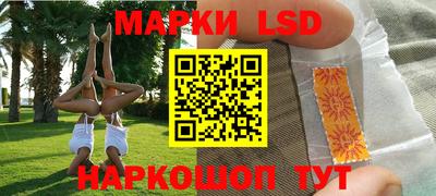 меф Кизилюрт