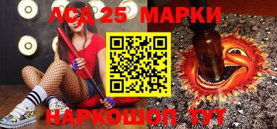 мефедрон мука Керчь