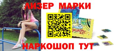 меф Кизилюрт
