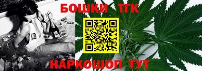 героин Кизляр