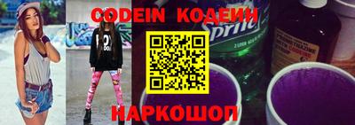 меф Кизилюрт