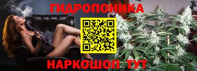 мефедрон мука Керчь