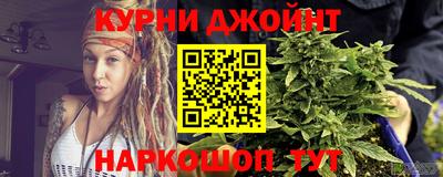 мефедрон мука Керчь