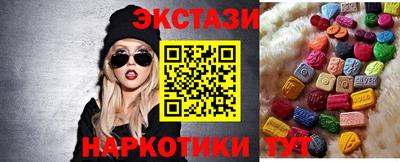 меф Кизилюрт
