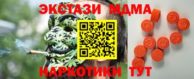 героин Кизляр