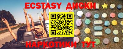 мефедрон мука Керчь