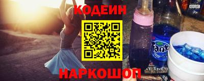 меф Кизилюрт