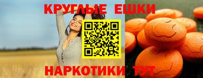 героин Кизляр