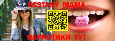 героин Кизляр