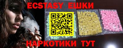 мефедрон мука Керчь