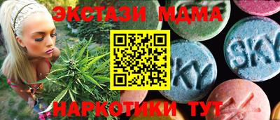 мефедрон мука Керчь