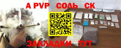 мефедрон мука Керчь
