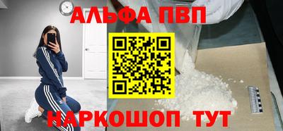 героин Кизляр