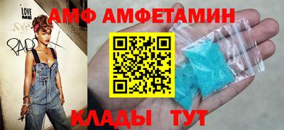 мефедрон мука Керчь