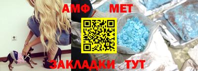 мефедрон мука Керчь